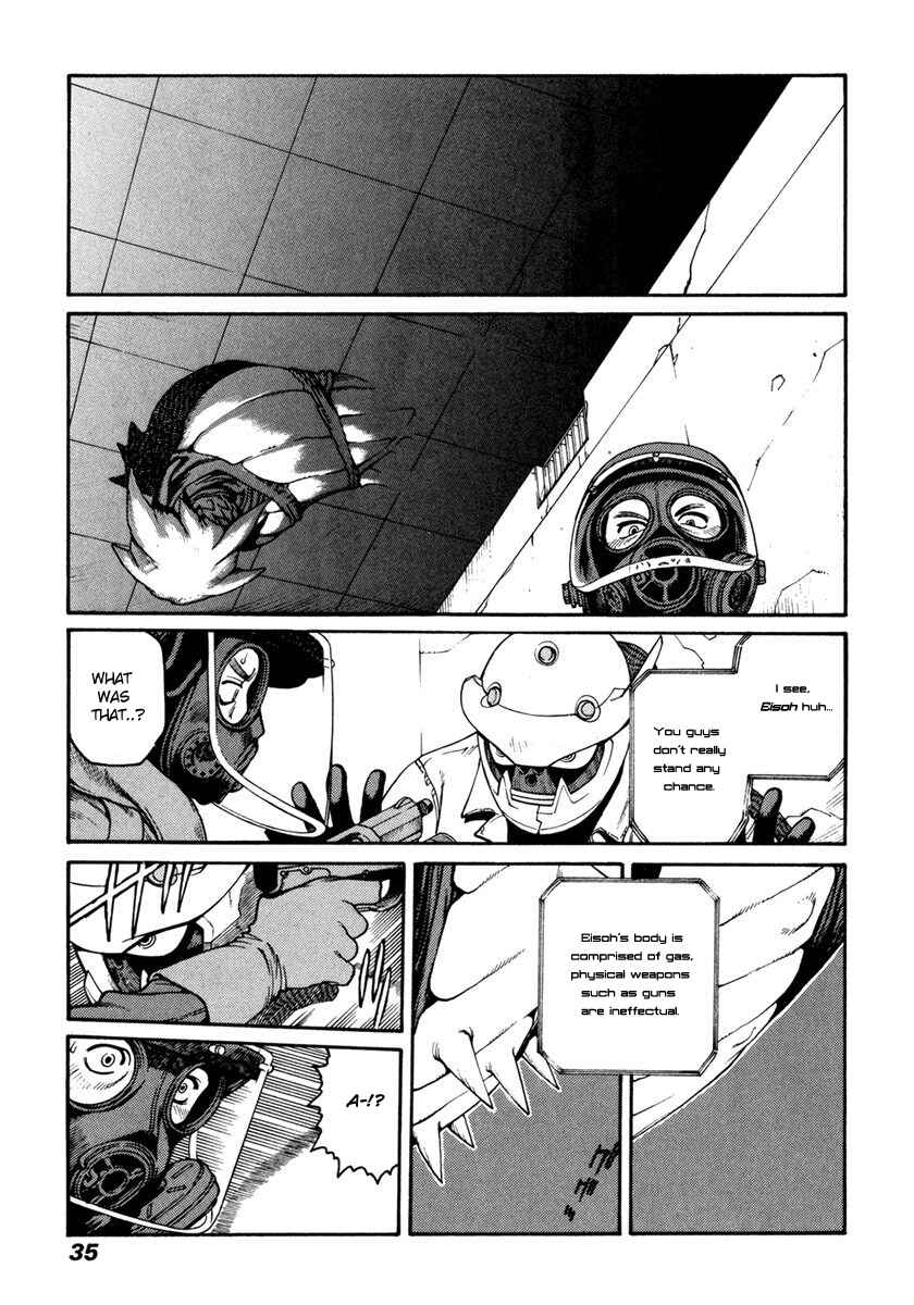 Page 33 Chapter 12 Sadamitsu the Destroyer