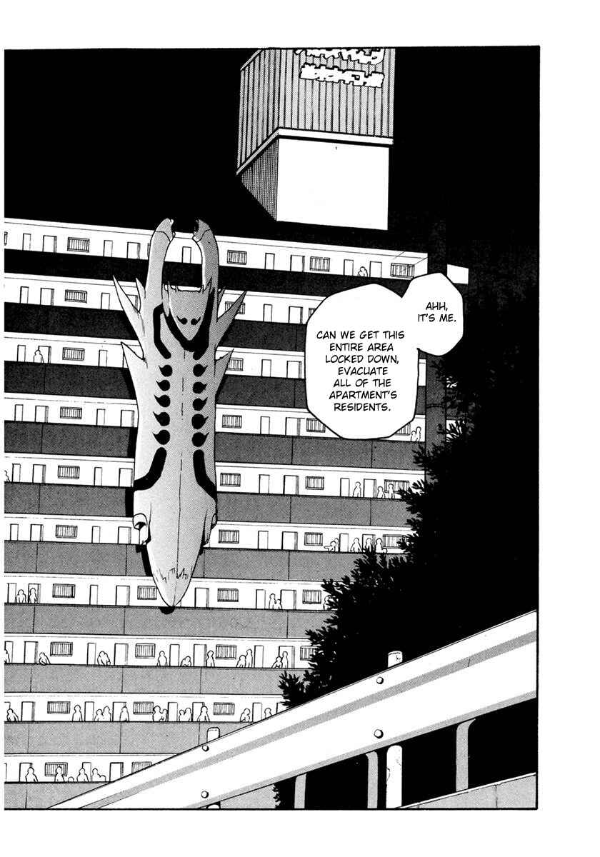 Page 7 Chapter 12 Sadamitsu the Destroyer