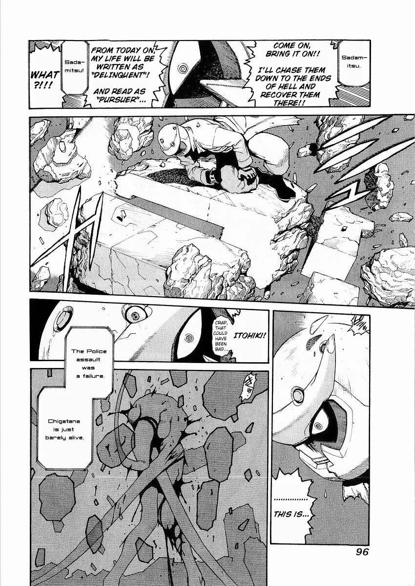 Page 16 Chapter 3 Sadamitsu the Destroyer