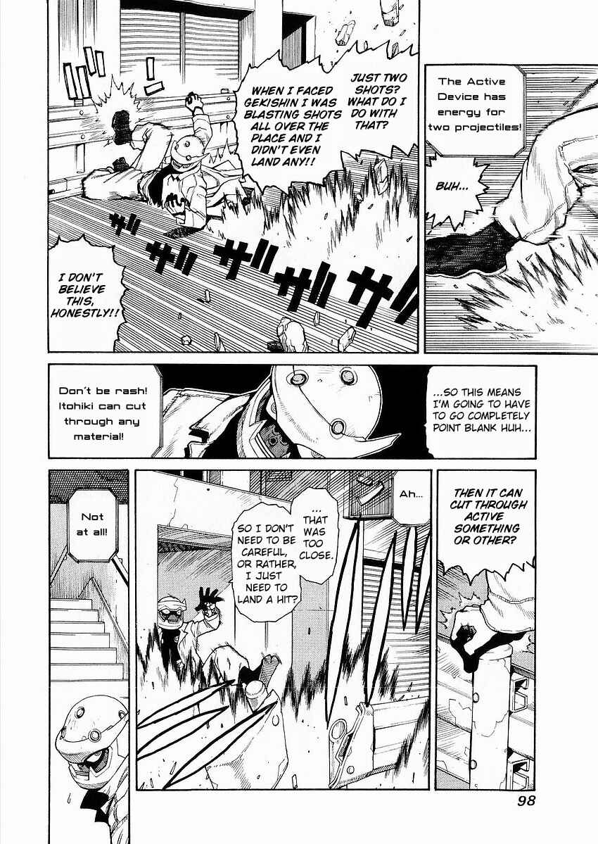 Page 18 Chapter 3 Sadamitsu the Destroyer