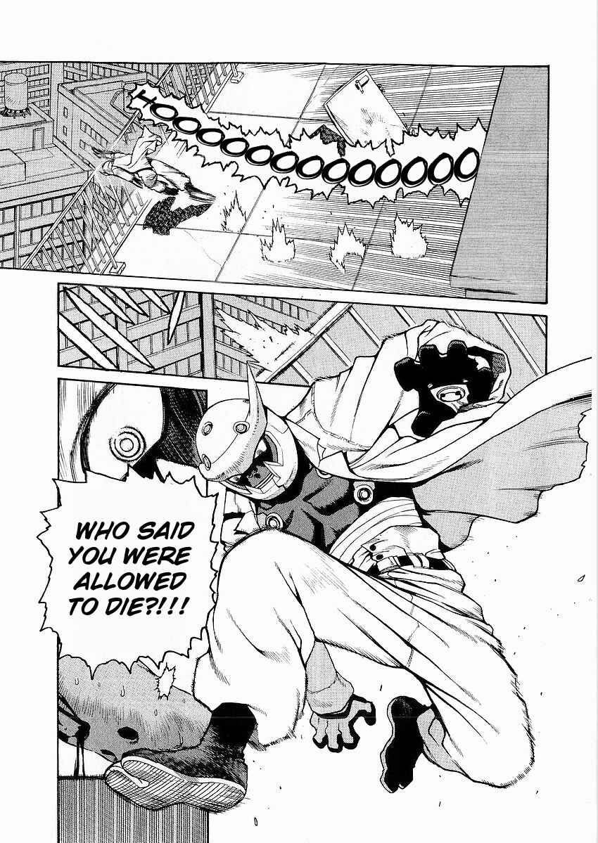 Page 21 Chapter 3 Sadamitsu the Destroyer