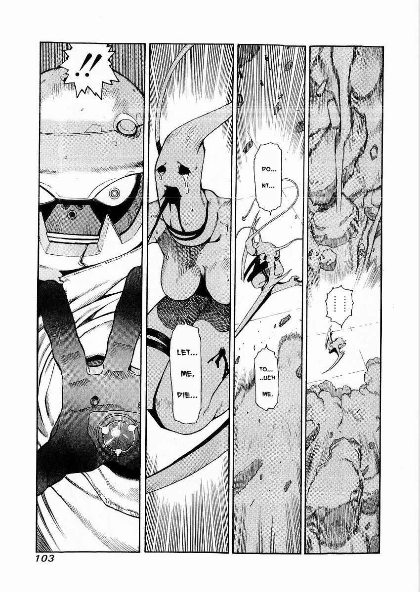 Page 23 Chapter 3 Sadamitsu the Destroyer