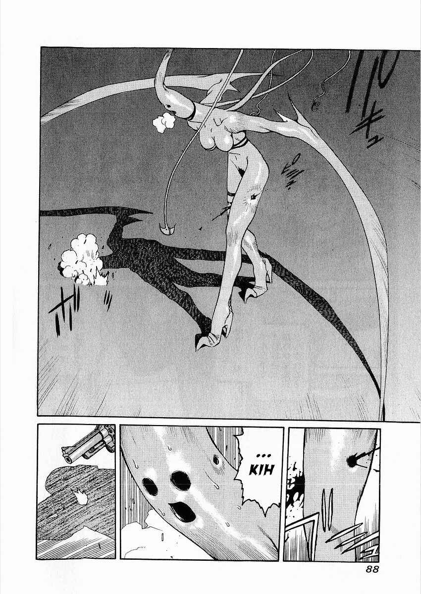 Page 8 Chapter 3 Sadamitsu the Destroyer