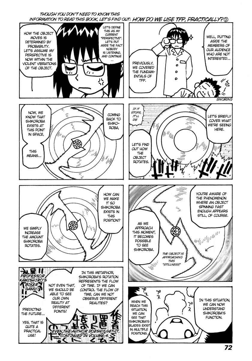Page 1 Chapter 14 Sadamitsu the Destroyer