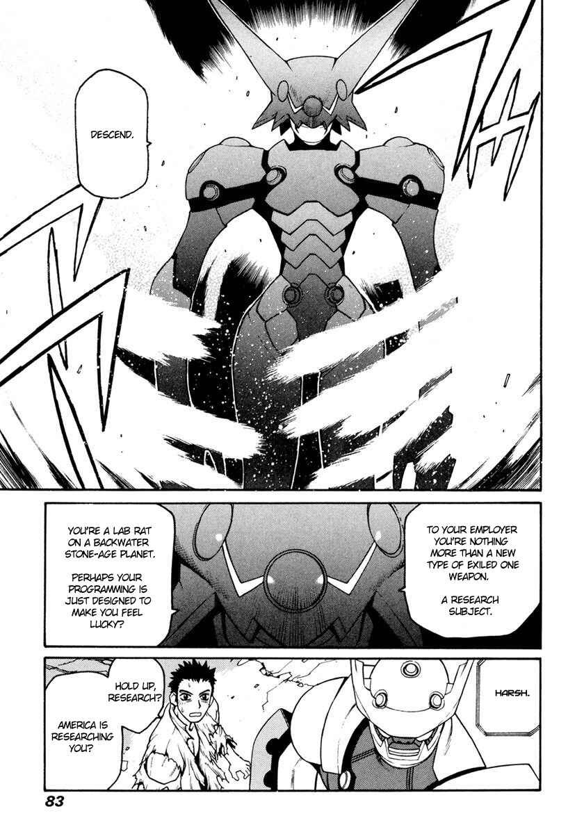 Page 11 Chapter 14 Sadamitsu the Destroyer