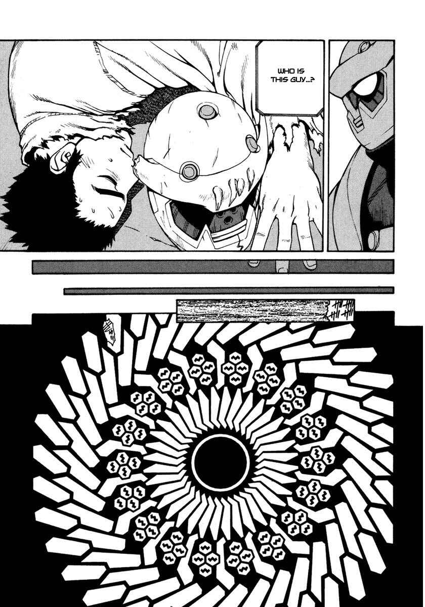 Page 15 Chapter 14 Sadamitsu the Destroyer