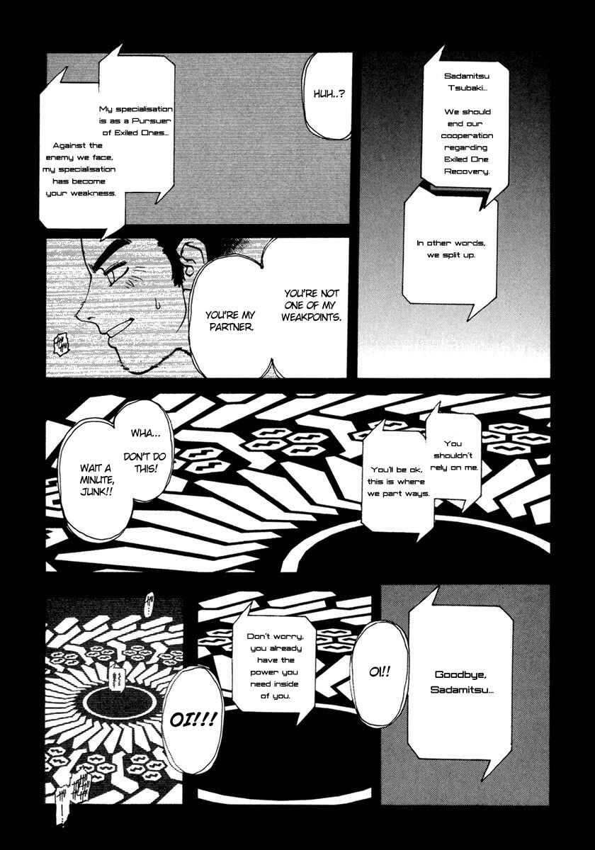 Page 18 Chapter 14 Sadamitsu the Destroyer
