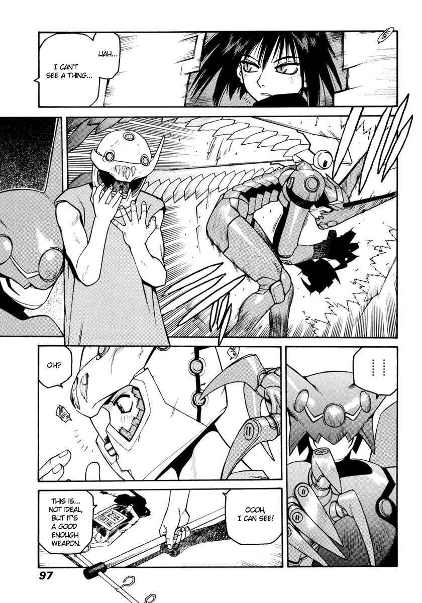 Page 25 Chapter 14 Sadamitsu the Destroyer