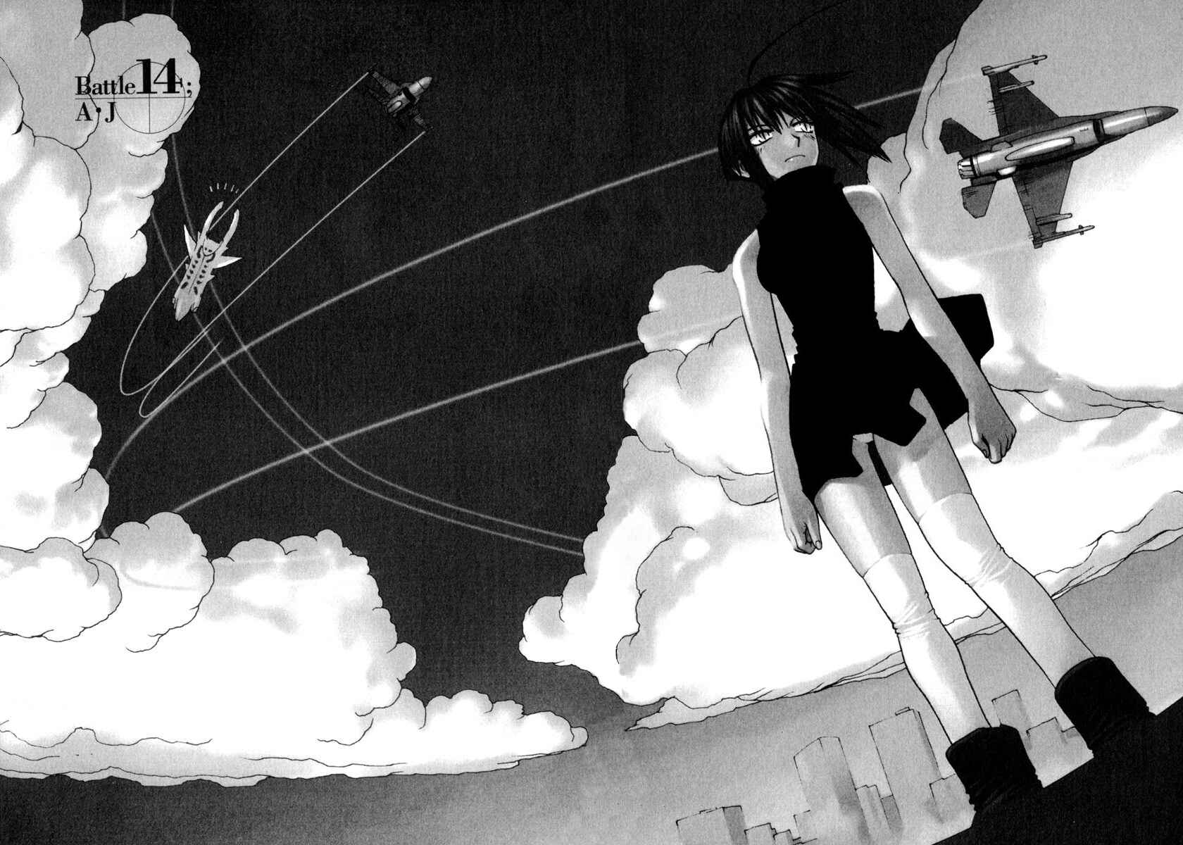Page 3 Chapter 14 Sadamitsu the Destroyer