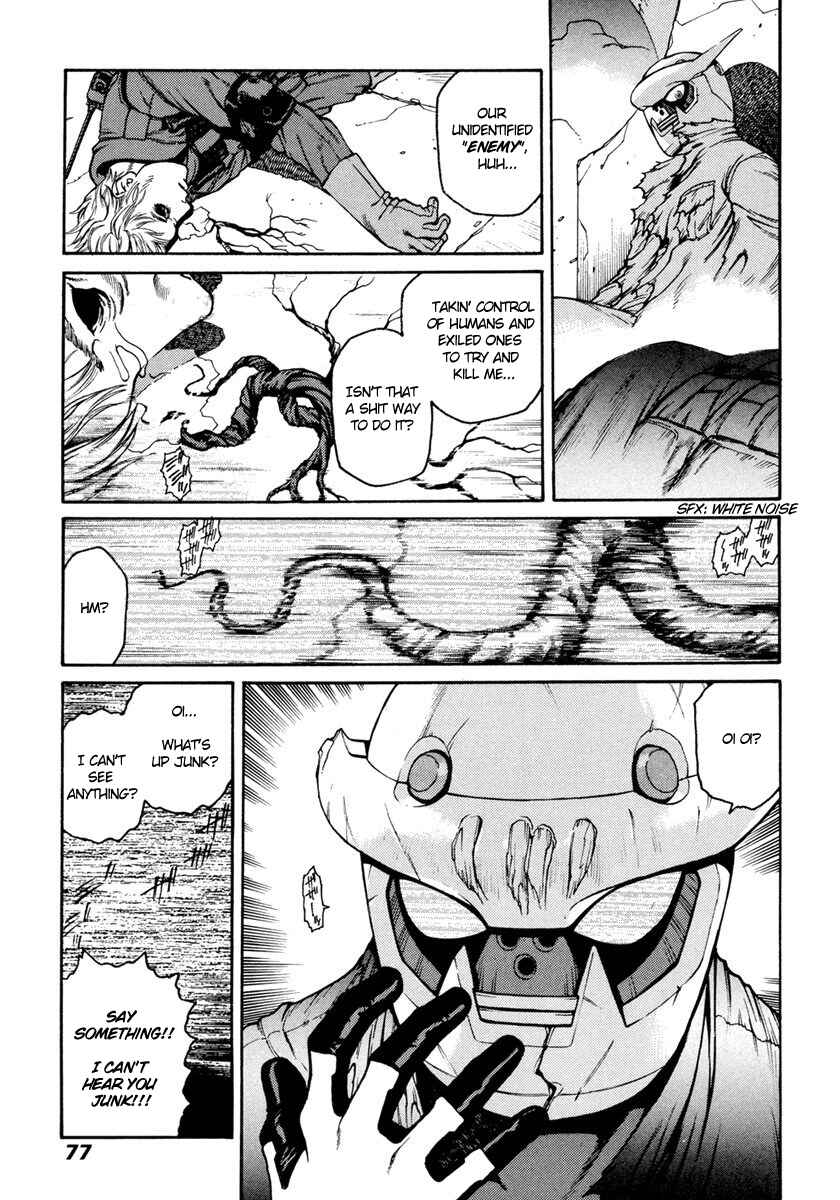 Page 5 Chapter 14 Sadamitsu the Destroyer