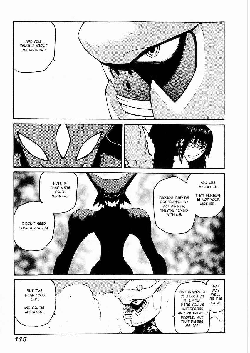 Page 13 Chapter 9 Sadamitsu the Destroyer