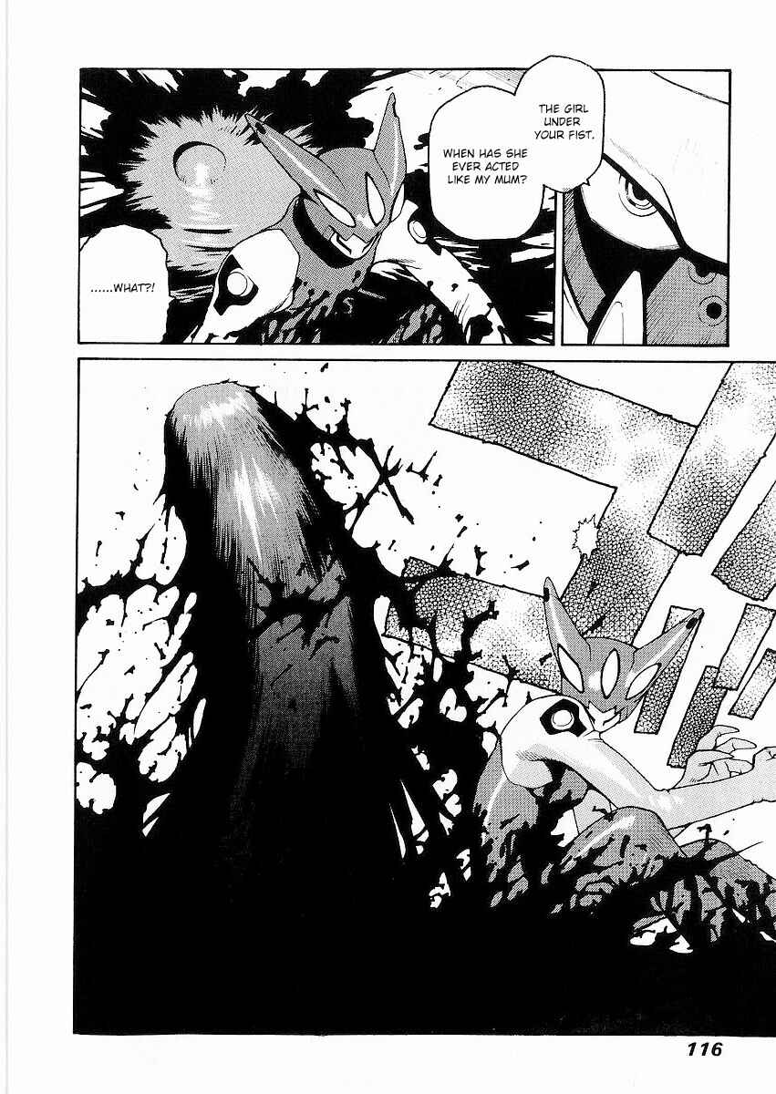 Page 14 Chapter 9 Sadamitsu the Destroyer