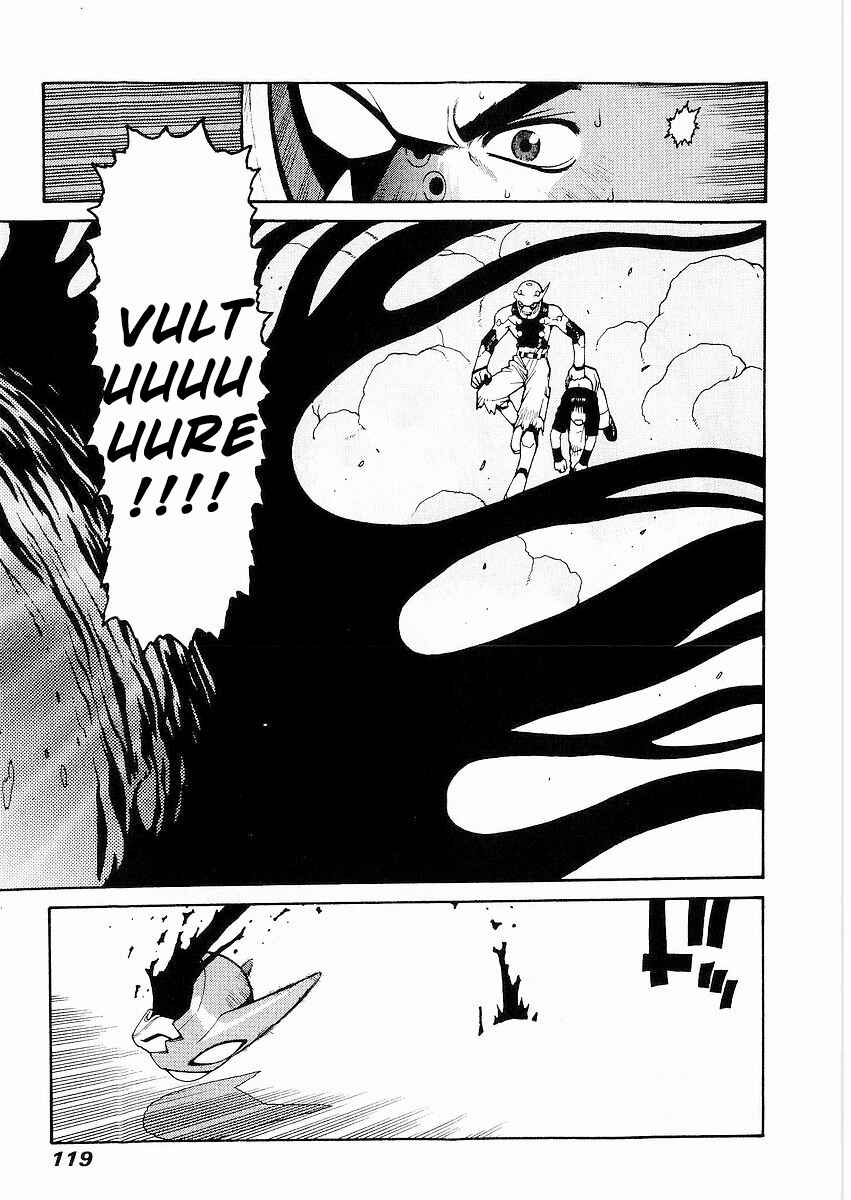 Page 17 Chapter 9 Sadamitsu the Destroyer