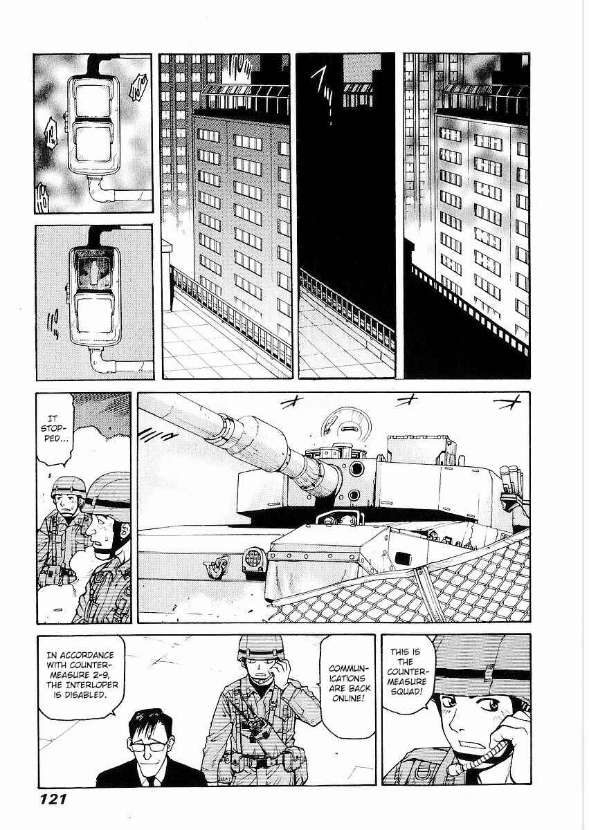Page 19 Chapter 9 Sadamitsu the Destroyer