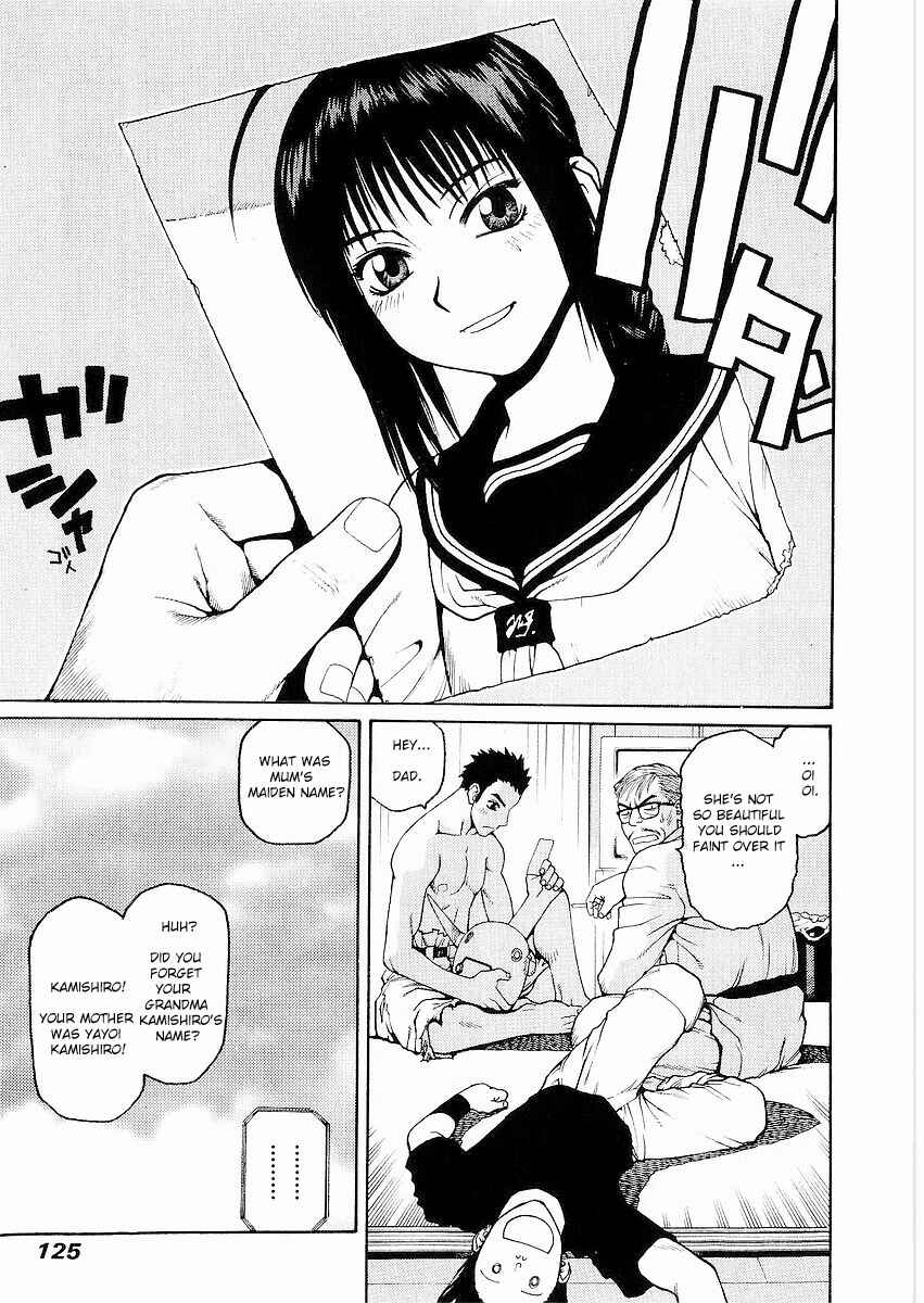 Page 23 Chapter 9 Sadamitsu the Destroyer