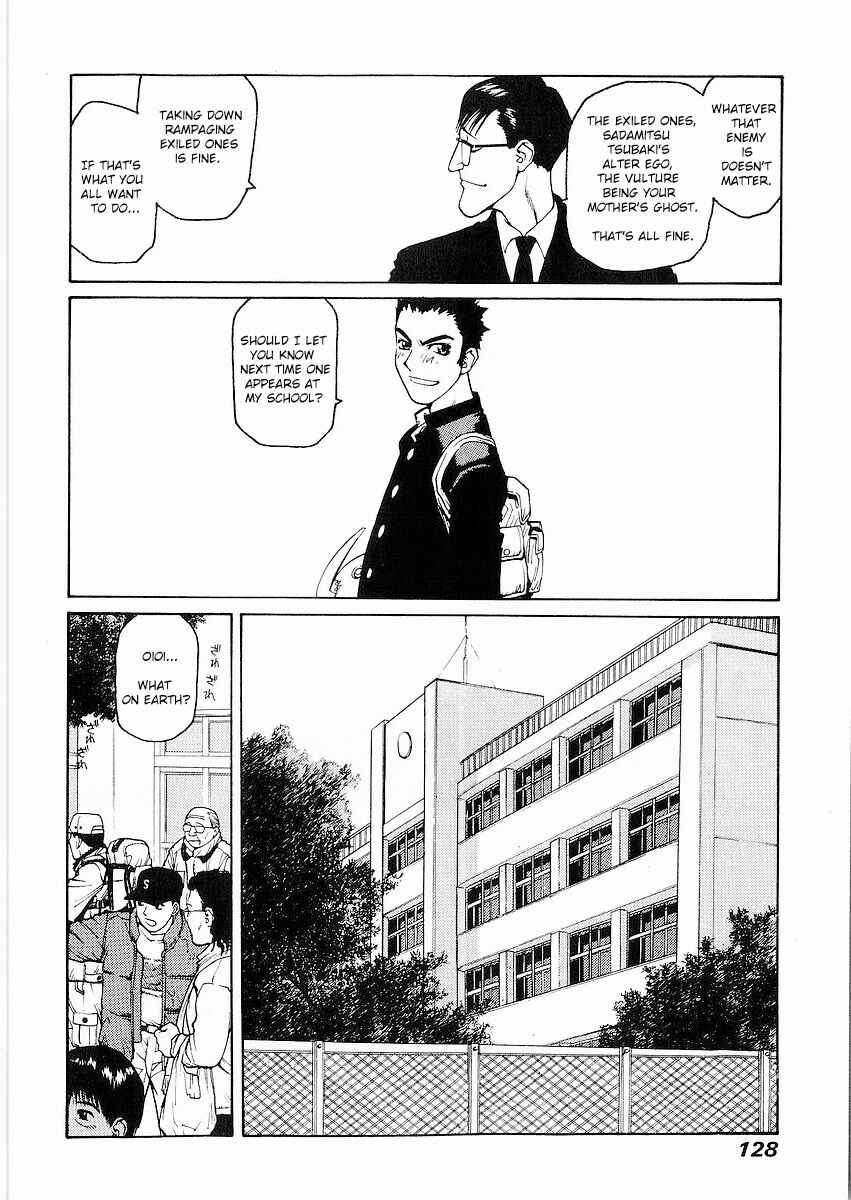 Page 26 Chapter 9 Sadamitsu the Destroyer