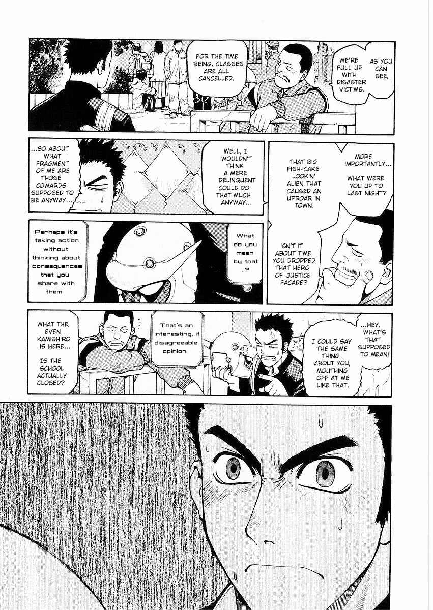Page 27 Chapter 9 Sadamitsu the Destroyer