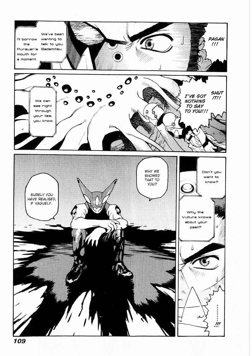 Page 7 Chapter 9 Sadamitsu the Destroyer