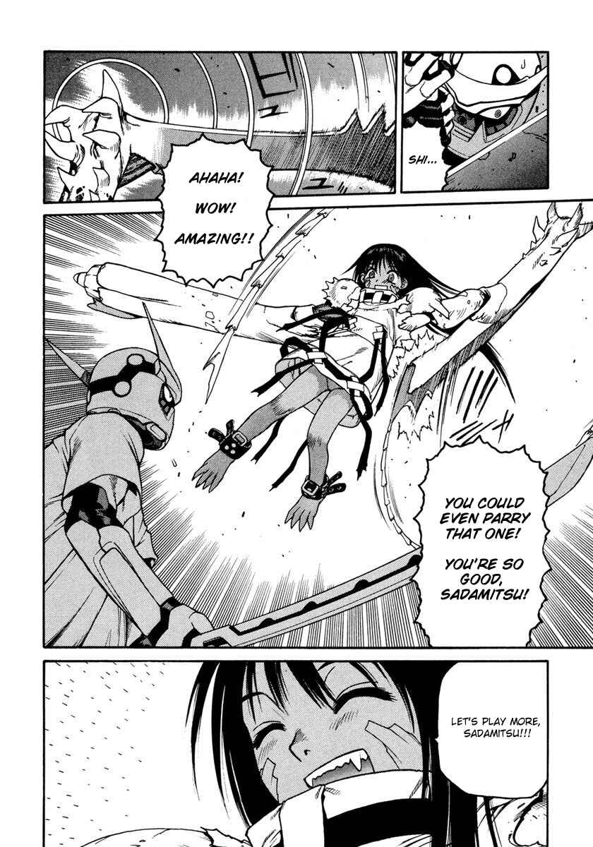 Page 12 Chapter 19 Sadamitsu the Destroyer