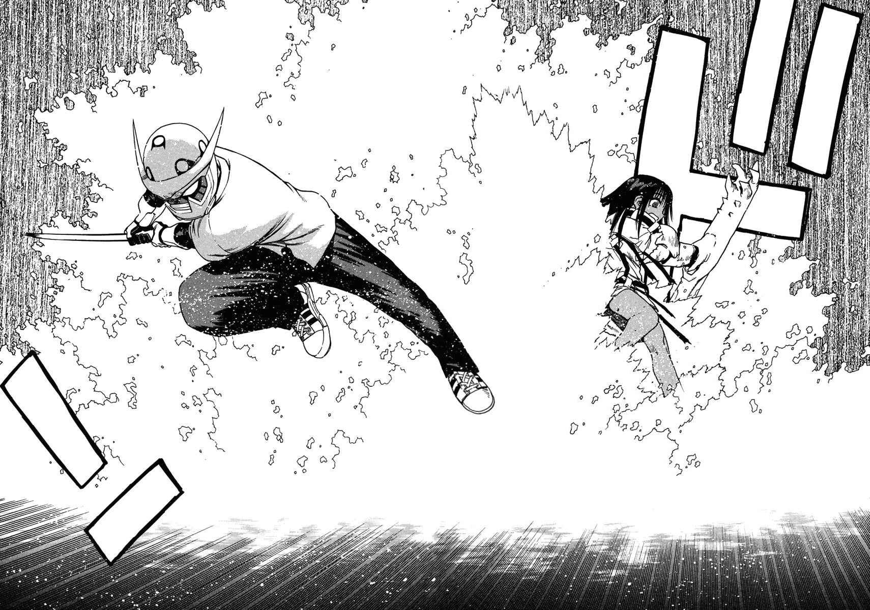 Page 16 Chapter 19 Sadamitsu the Destroyer