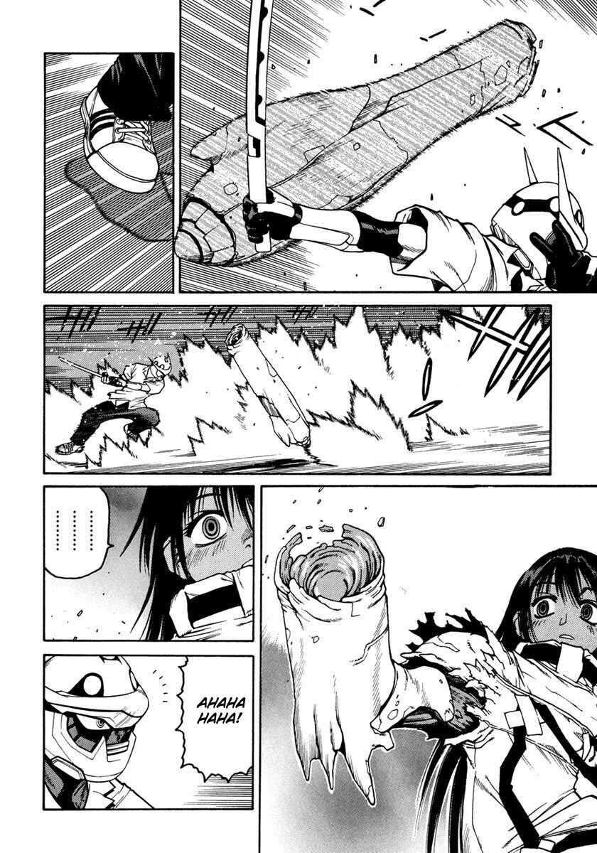 Page 17 Chapter 19 Sadamitsu the Destroyer