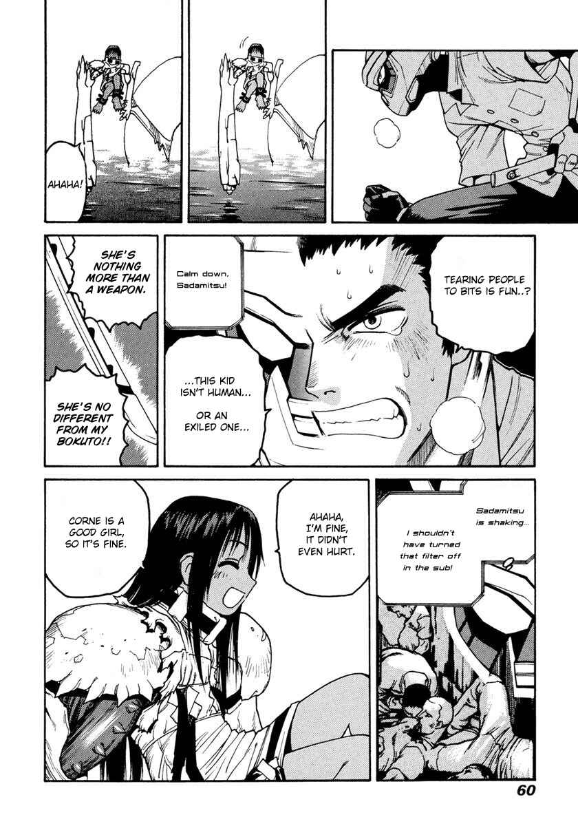 Page 21 Chapter 19 Sadamitsu the Destroyer