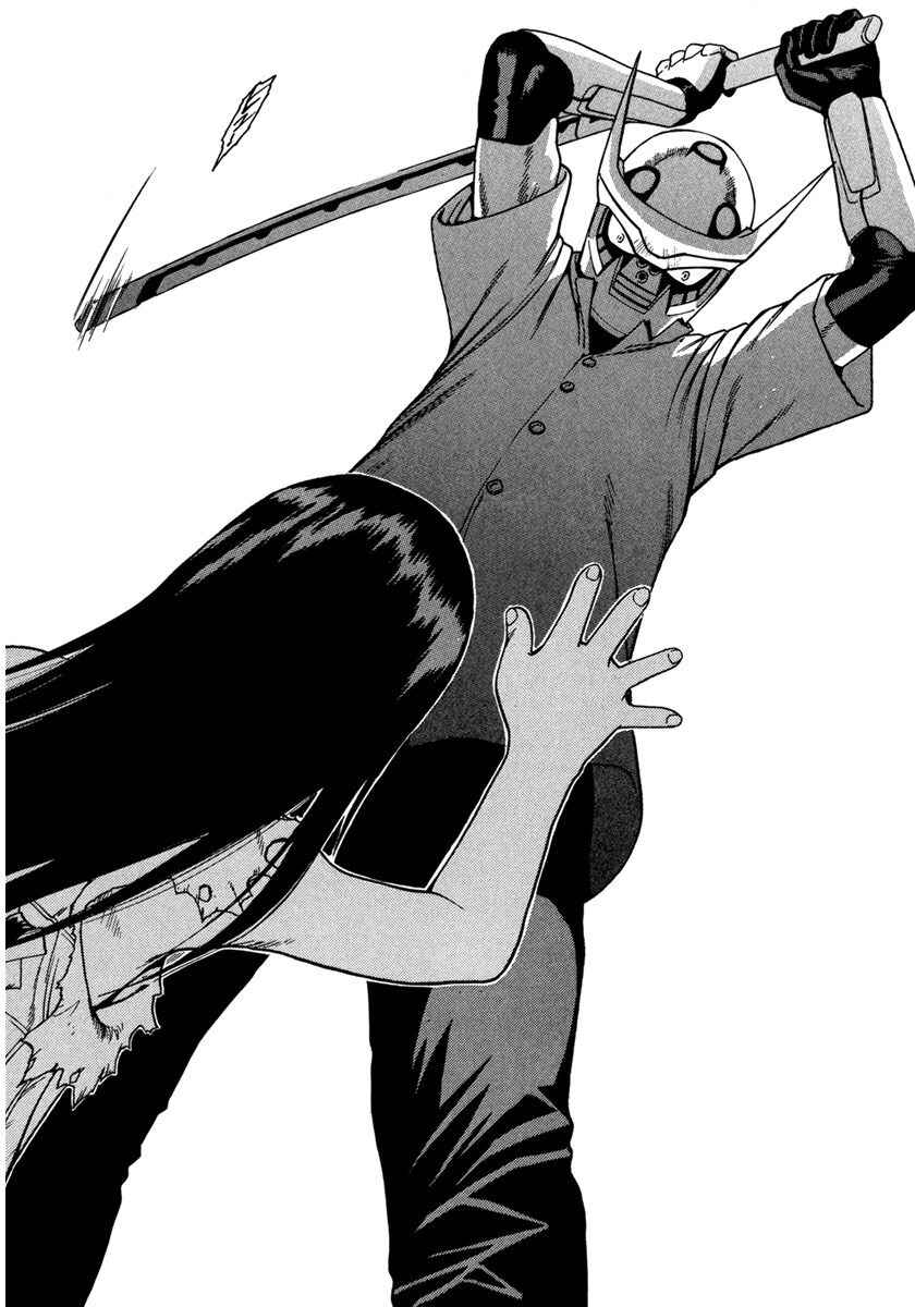 Page 23 Chapter 19 Sadamitsu the Destroyer