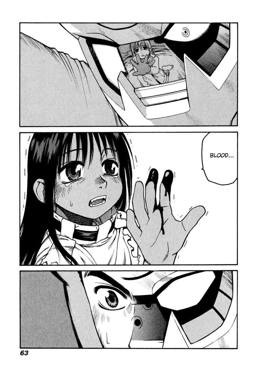 Page 24 Chapter 19 Sadamitsu the Destroyer