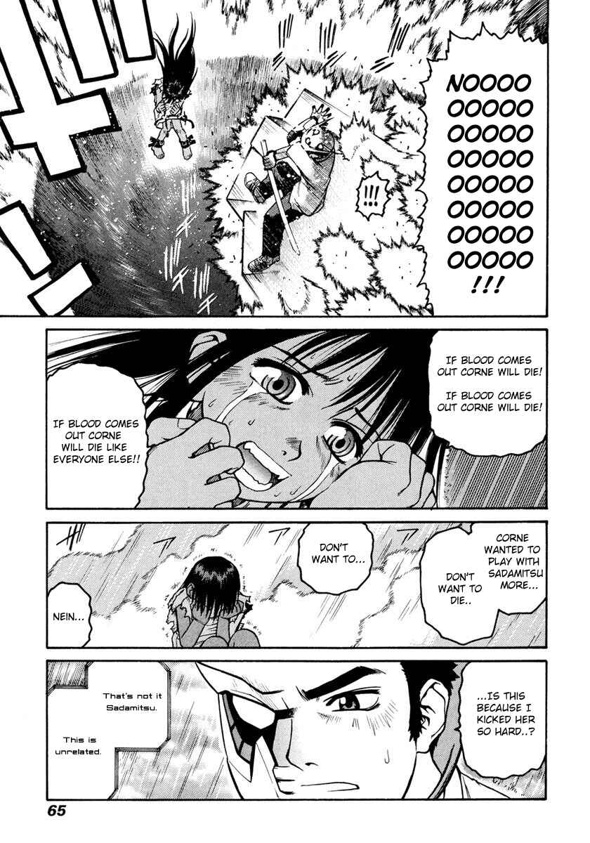 Page 26 Chapter 19 Sadamitsu the Destroyer
