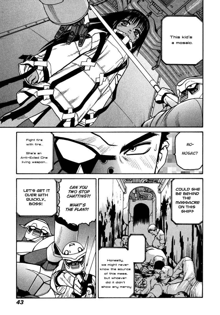 Page 5 Chapter 19 Sadamitsu the Destroyer