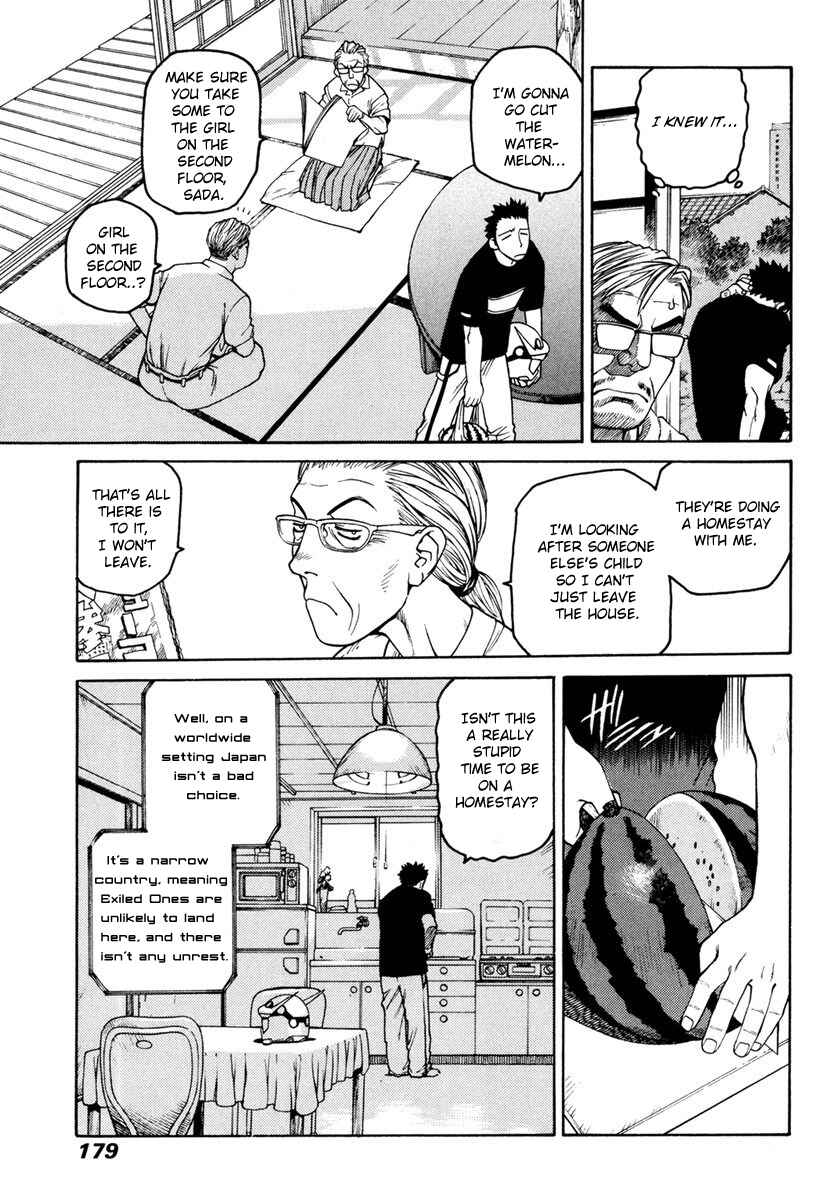 Page 10 Chapter 17 Sadamitsu the Destroyer