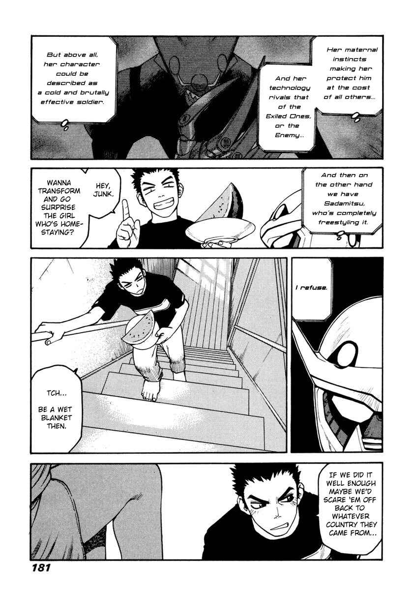 Page 12 Chapter 17 Sadamitsu the Destroyer
