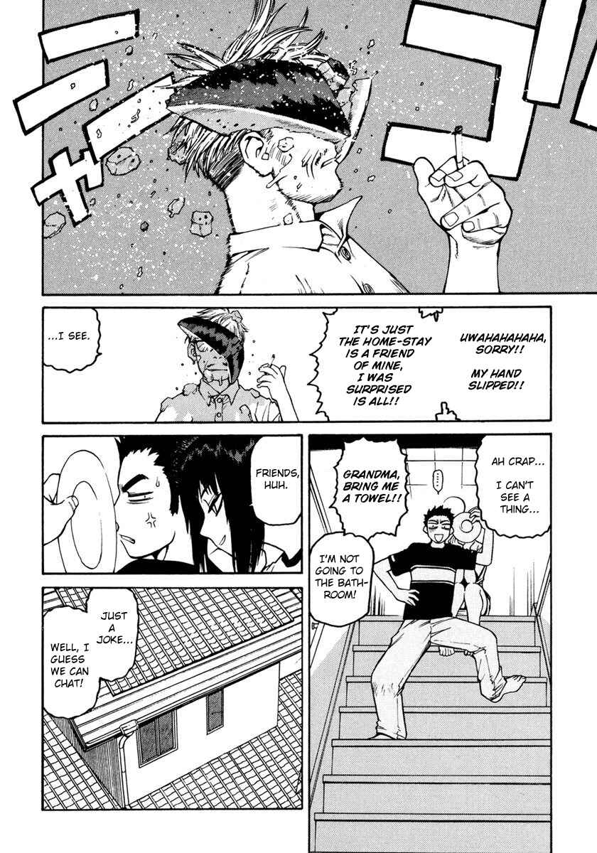 Page 15 Chapter 17 Sadamitsu the Destroyer