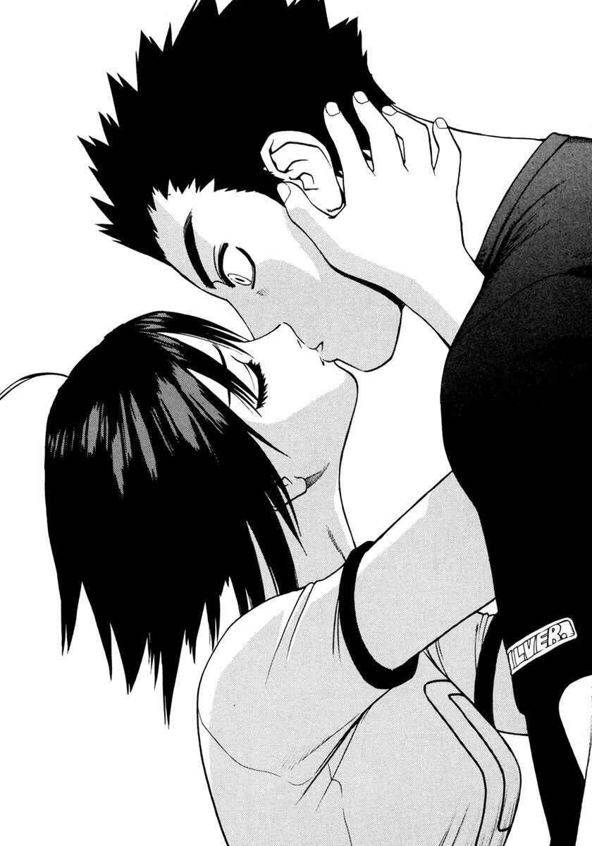 Page 27 Chapter 17 Sadamitsu the Destroyer