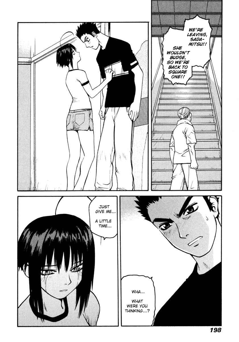 Page 29 Chapter 17 Sadamitsu the Destroyer
