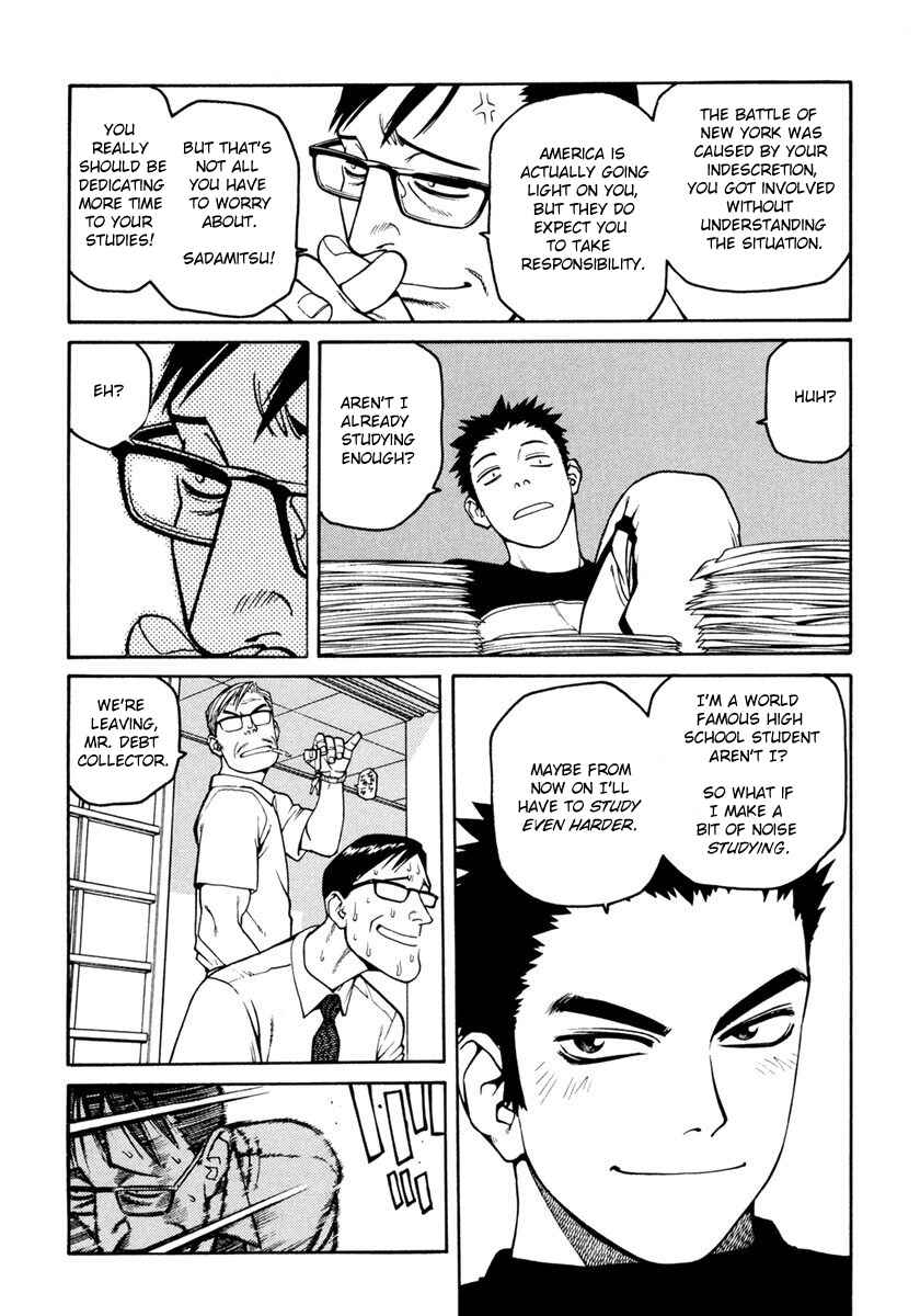 Page 5 Chapter 17 Sadamitsu the Destroyer