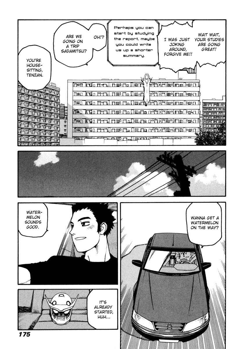 Page 6 Chapter 17 Sadamitsu the Destroyer