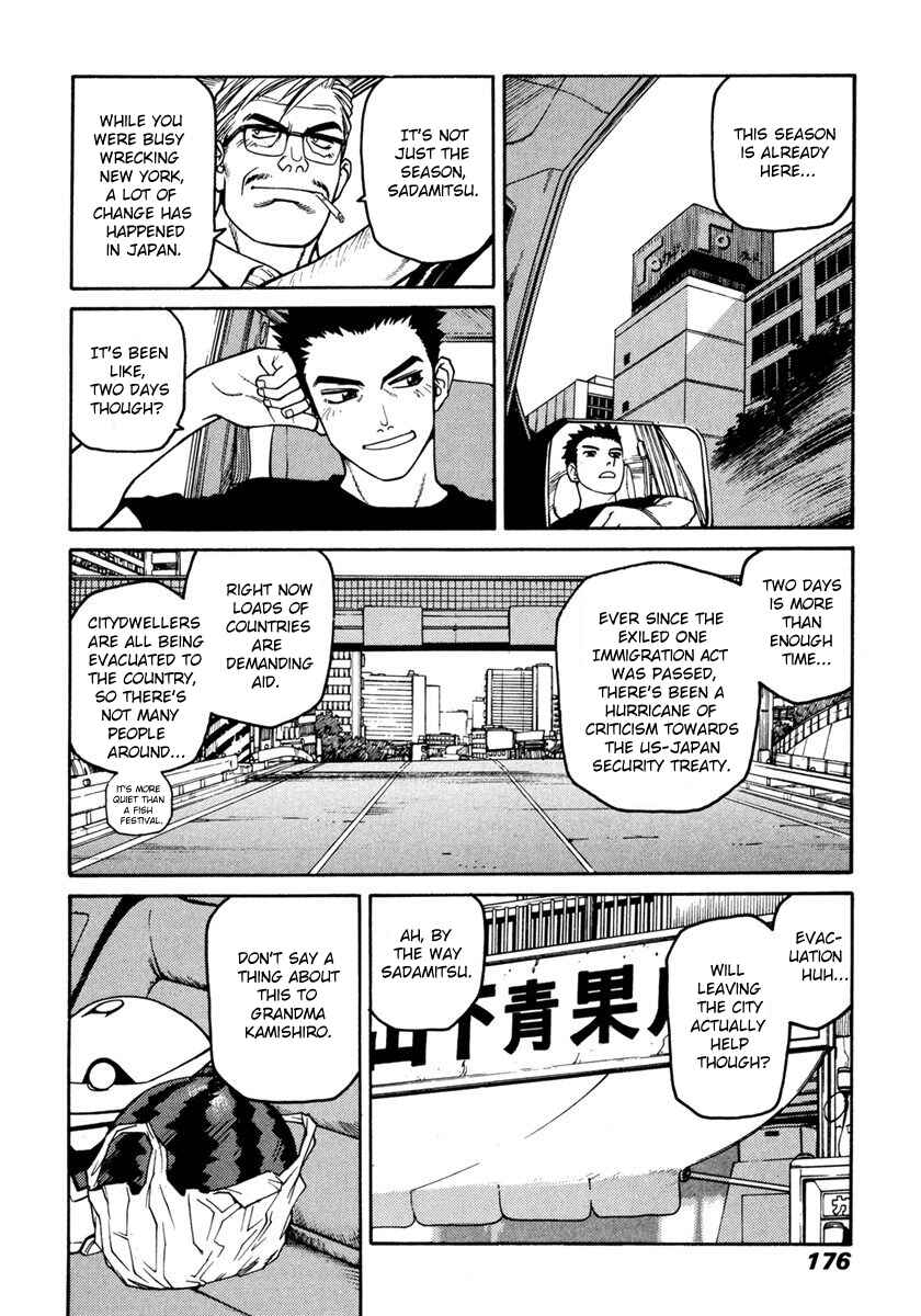 Page 7 Chapter 17 Sadamitsu the Destroyer