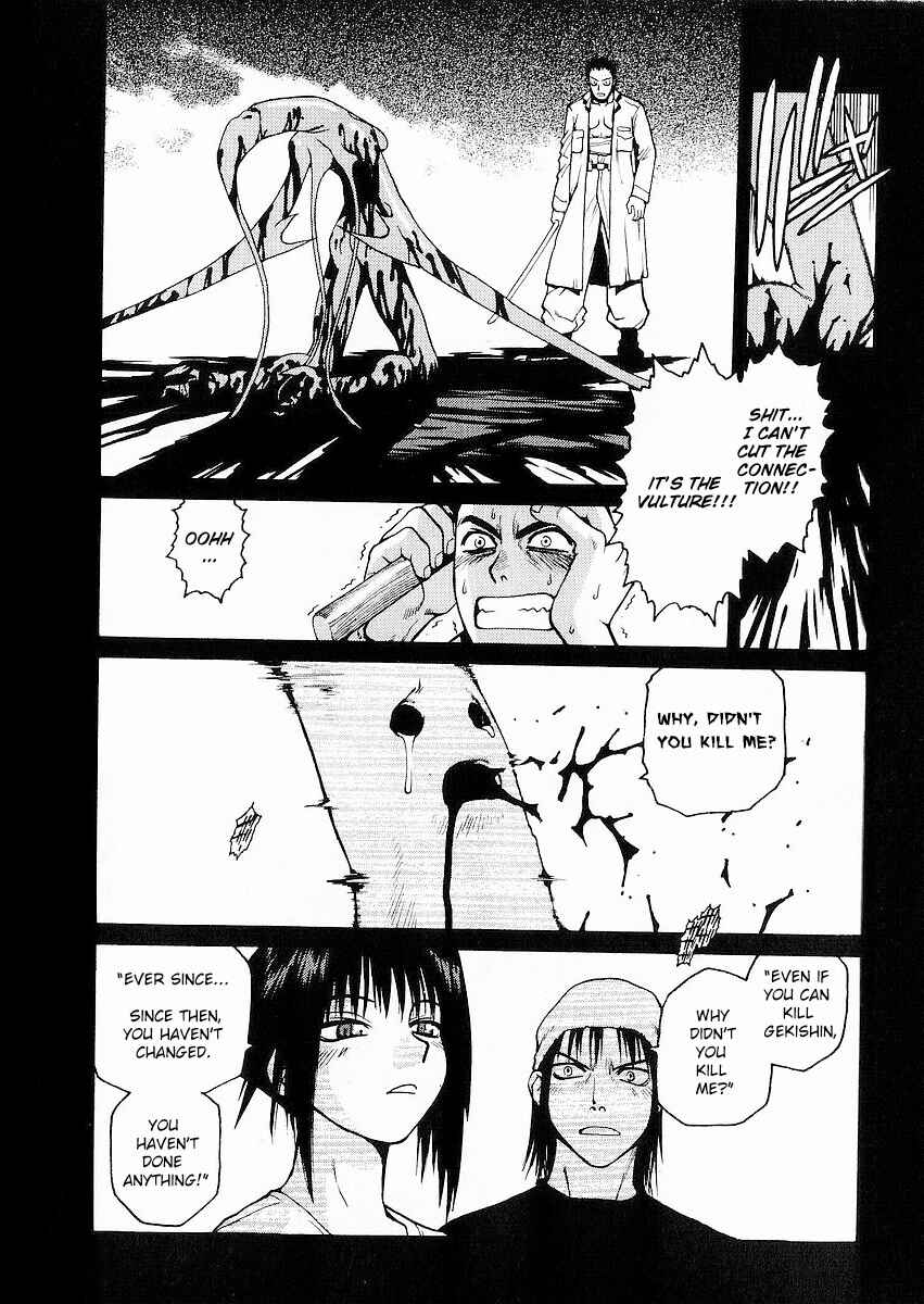 Page 12 Chapter 8 Sadamitsu the Destroyer