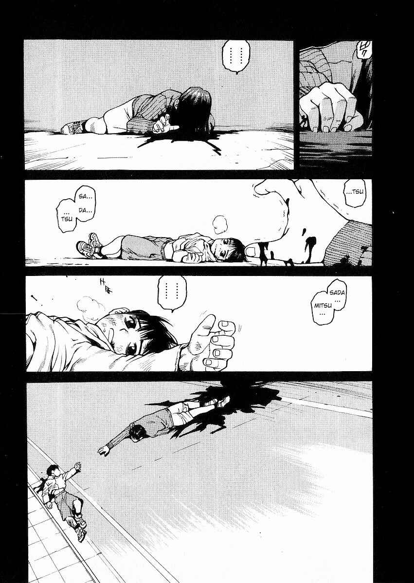 Page 19 Chapter 8 Sadamitsu the Destroyer