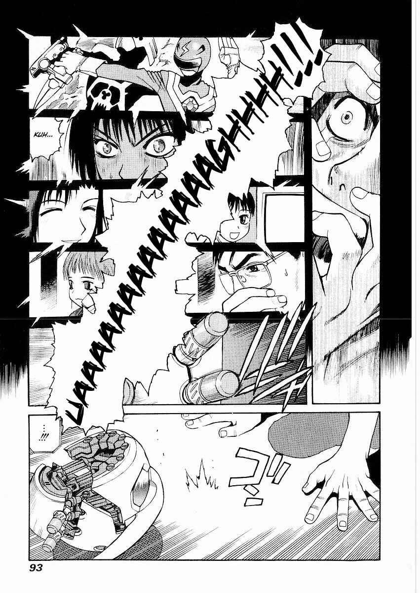 Page 21 Chapter 8 Sadamitsu the Destroyer