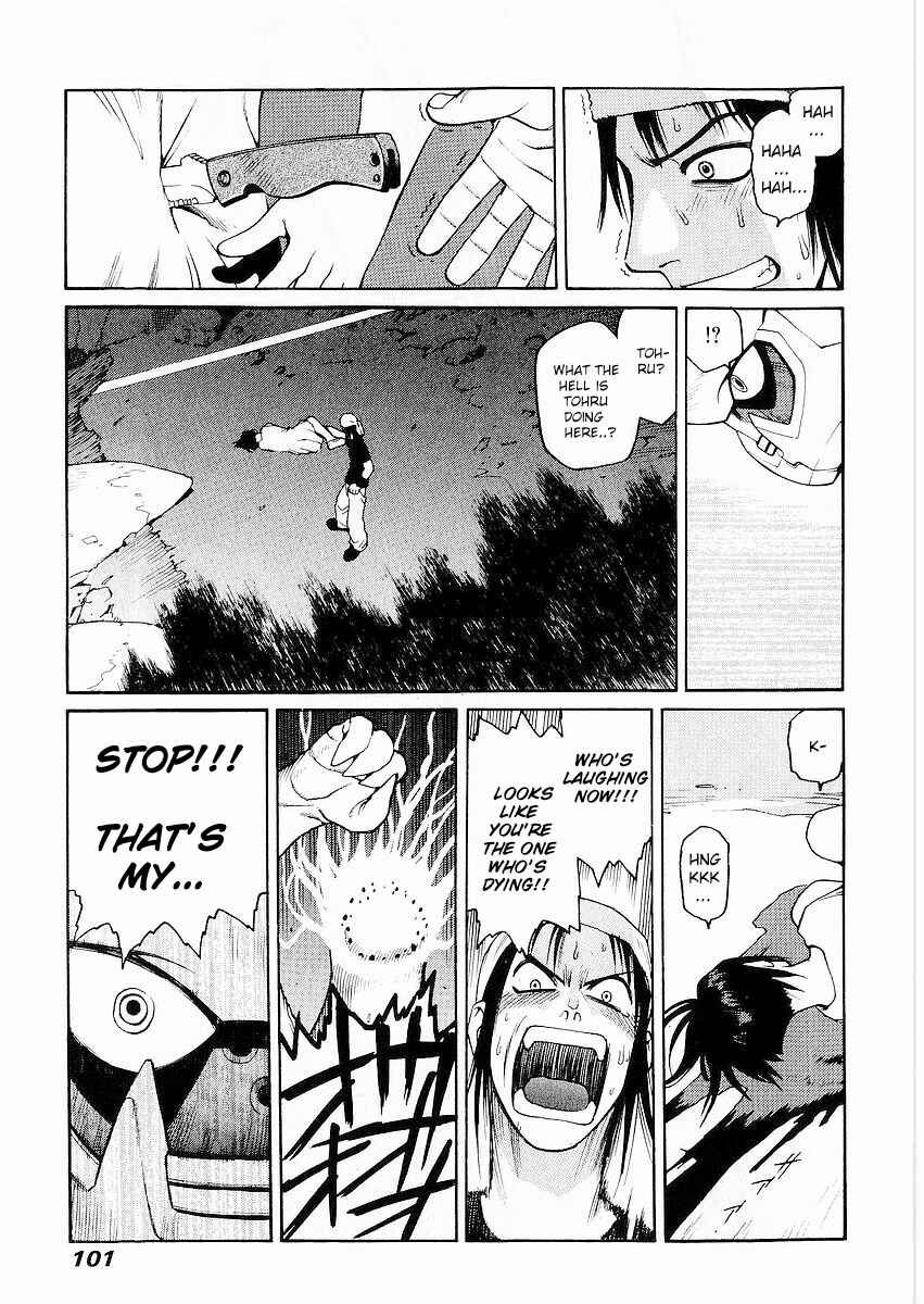 Page 29 Chapter 8 Sadamitsu the Destroyer