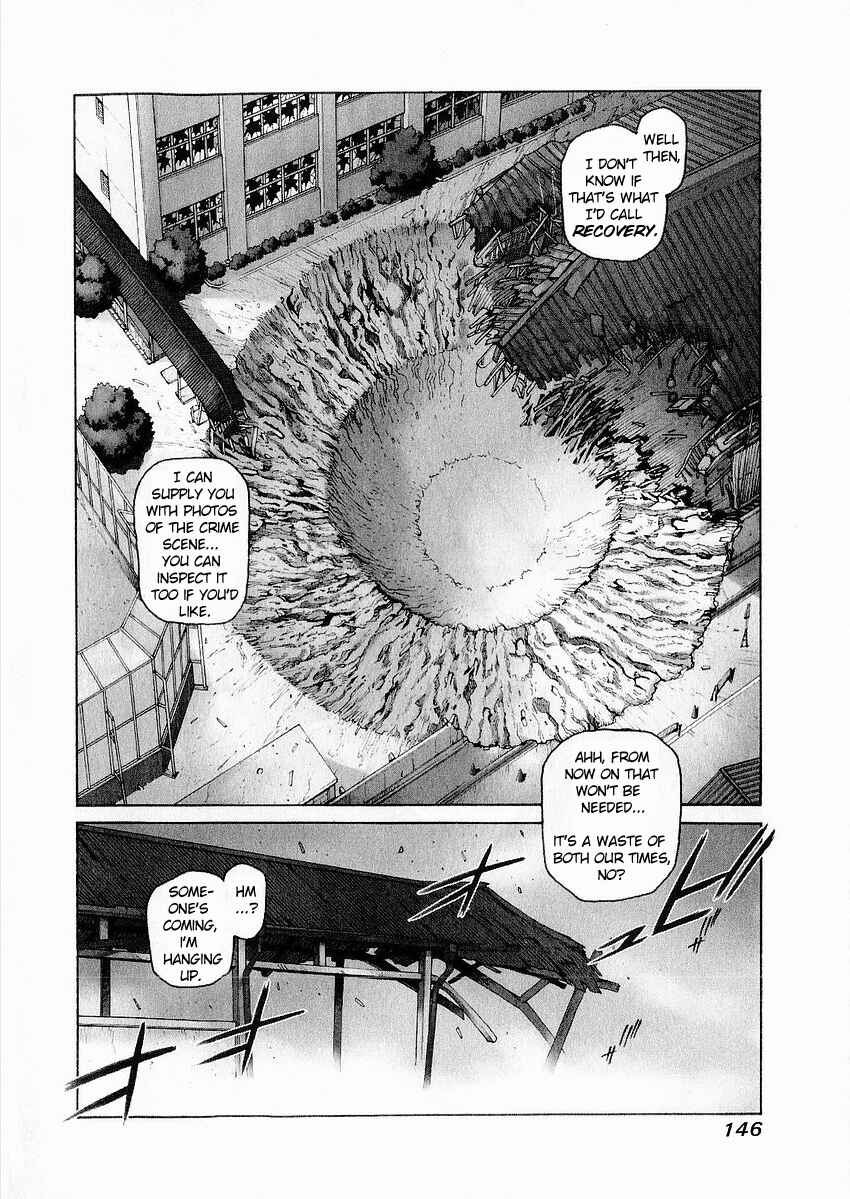 Page 1 Chapter 5 Sadamitsu the Destroyer