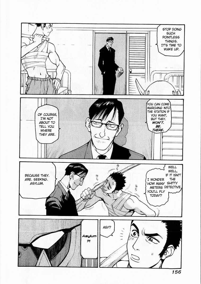 Page 11 Chapter 5 Sadamitsu the Destroyer