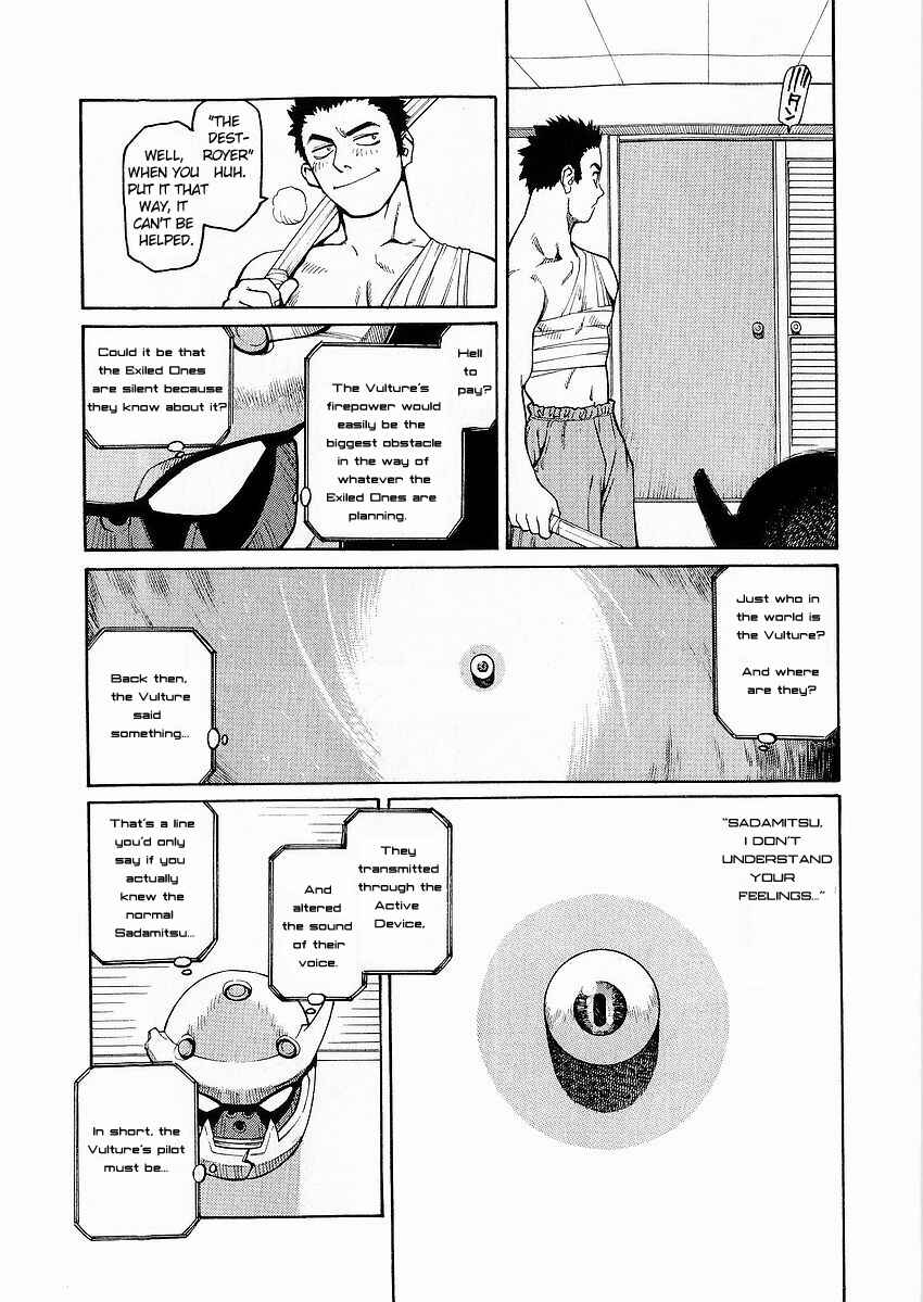 Page 14 Chapter 5 Sadamitsu the Destroyer