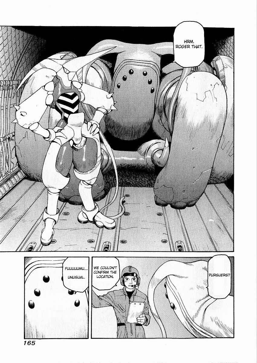 Page 20 Chapter 5 Sadamitsu the Destroyer