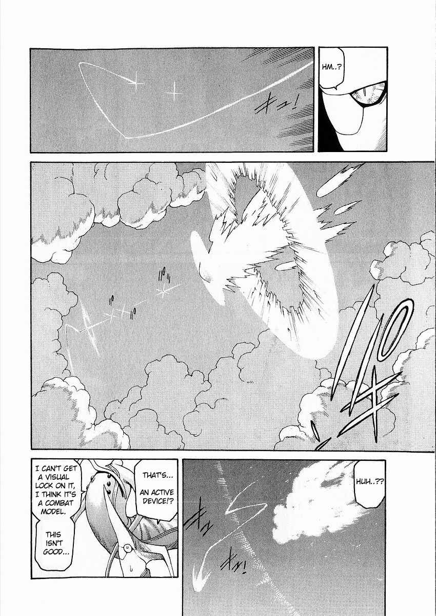 Page 23 Chapter 5 Sadamitsu the Destroyer