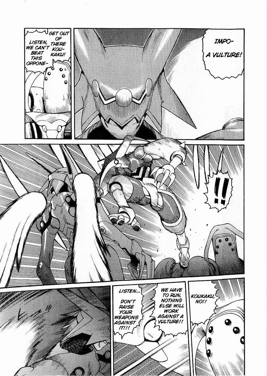 Page 26 Chapter 5 Sadamitsu the Destroyer