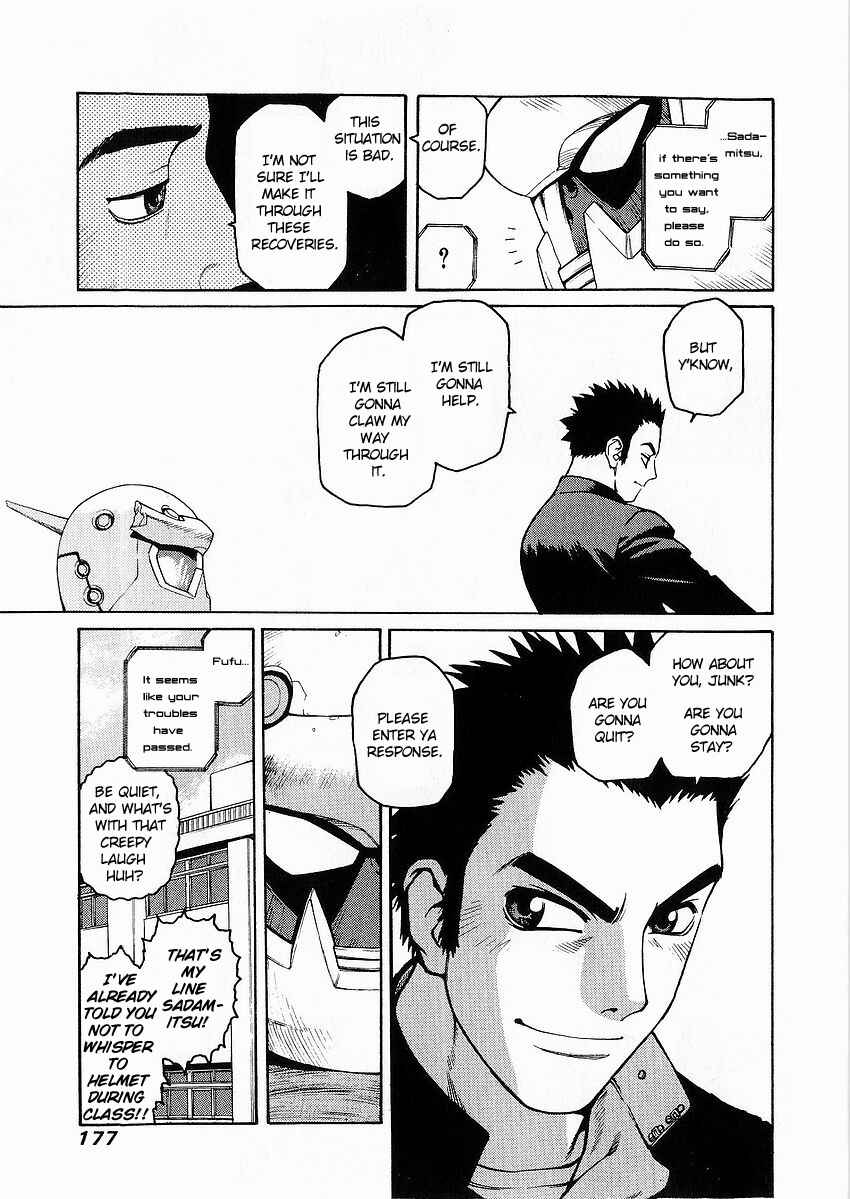 Page 32 Chapter 5 Sadamitsu the Destroyer