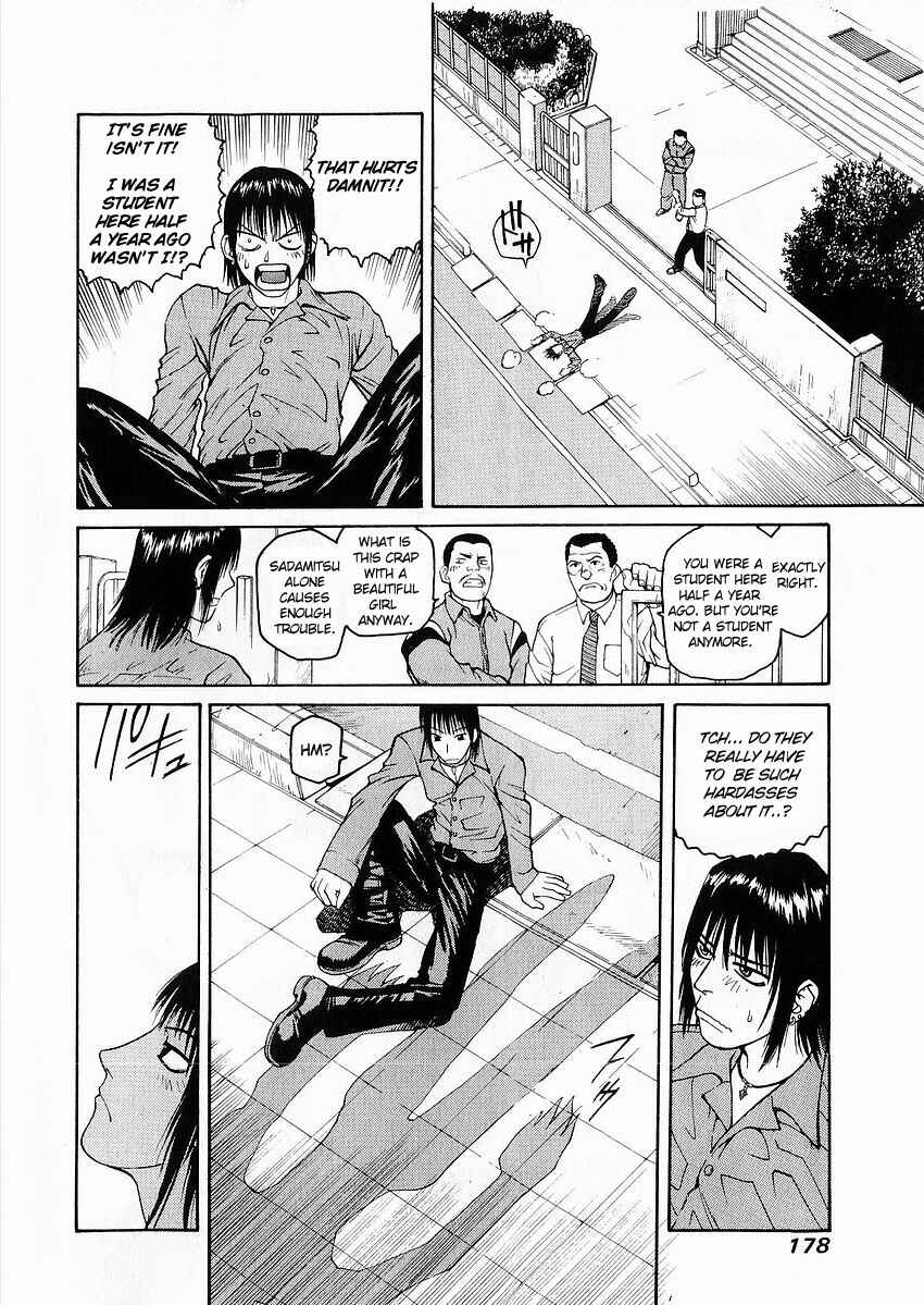 Page 33 Chapter 5 Sadamitsu the Destroyer